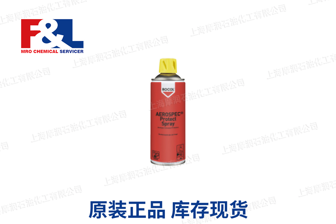 AEROSPEC Protect Spray
